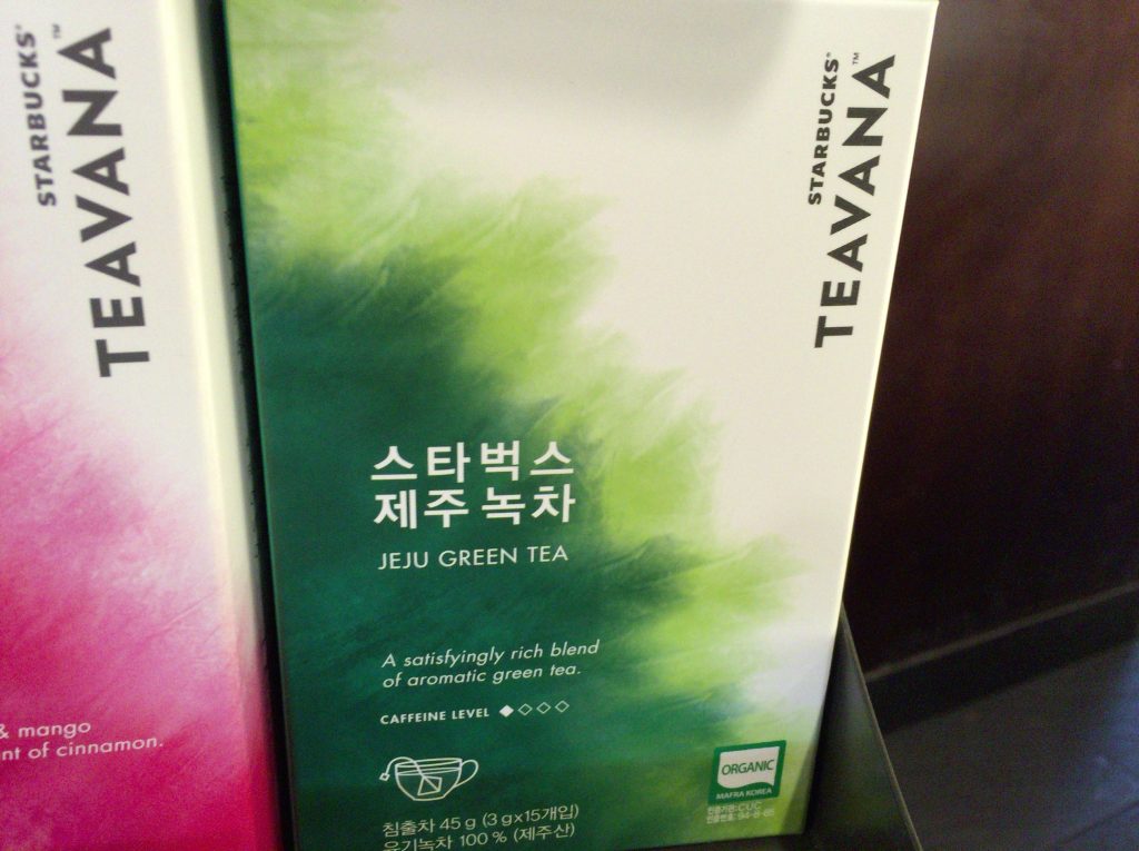 韓国のスタバの紅茶、TEAVANA(ティーバナ)